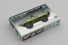 Trumpeter 07440 M706 Commando Armored Car Product Improved 1/72
